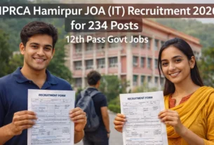 HPRCA Hamirpur JOA Recruitment
